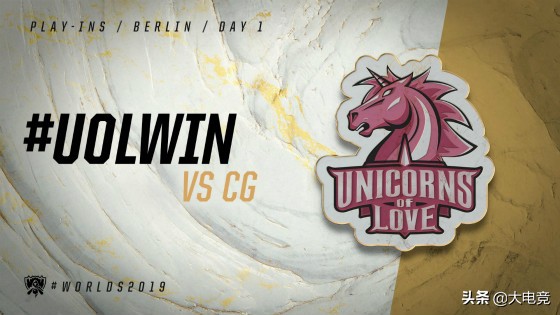 lols9预测最新,lols9云顶高光时刻