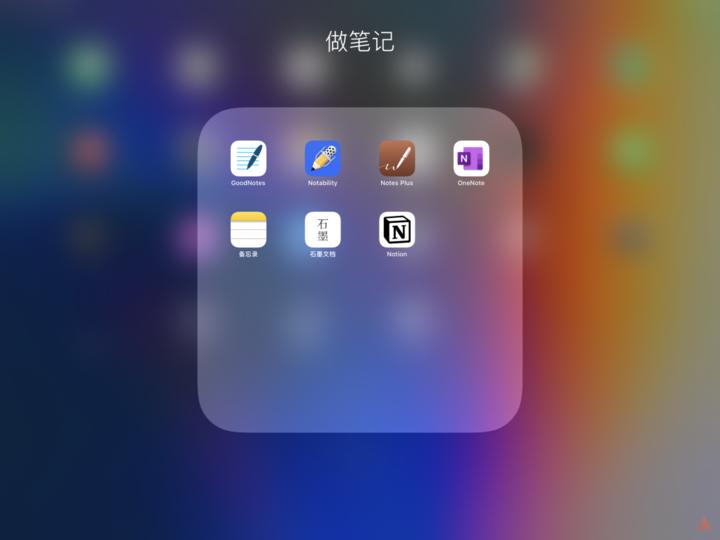 ipad播放器app哪个最好用,ipad本地播放器app哪个最好