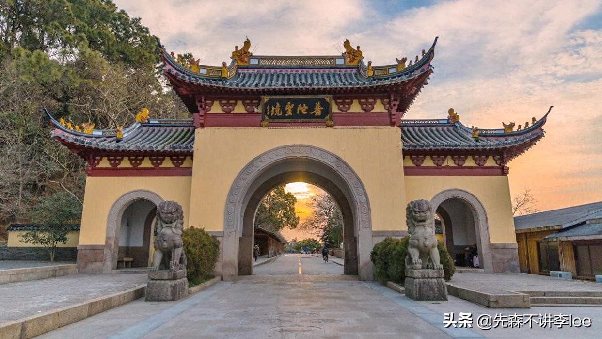 普陀山为什么是观音菩萨的道场,普陀哪个寺庙供奉正身观音