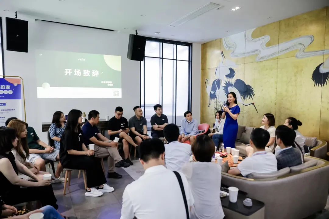 良师引路、聚人才、集资源、促合作尽在未来创投家成长营