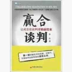 销售书籍推荐10本经典,做销售必看的书籍有哪些