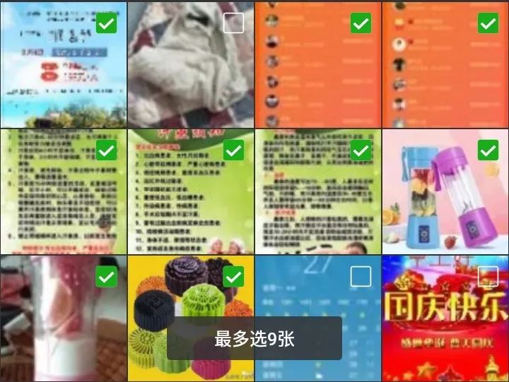 微信里的聊天记录能保存多长时间,微信聊天记录可以保存在云空间吗