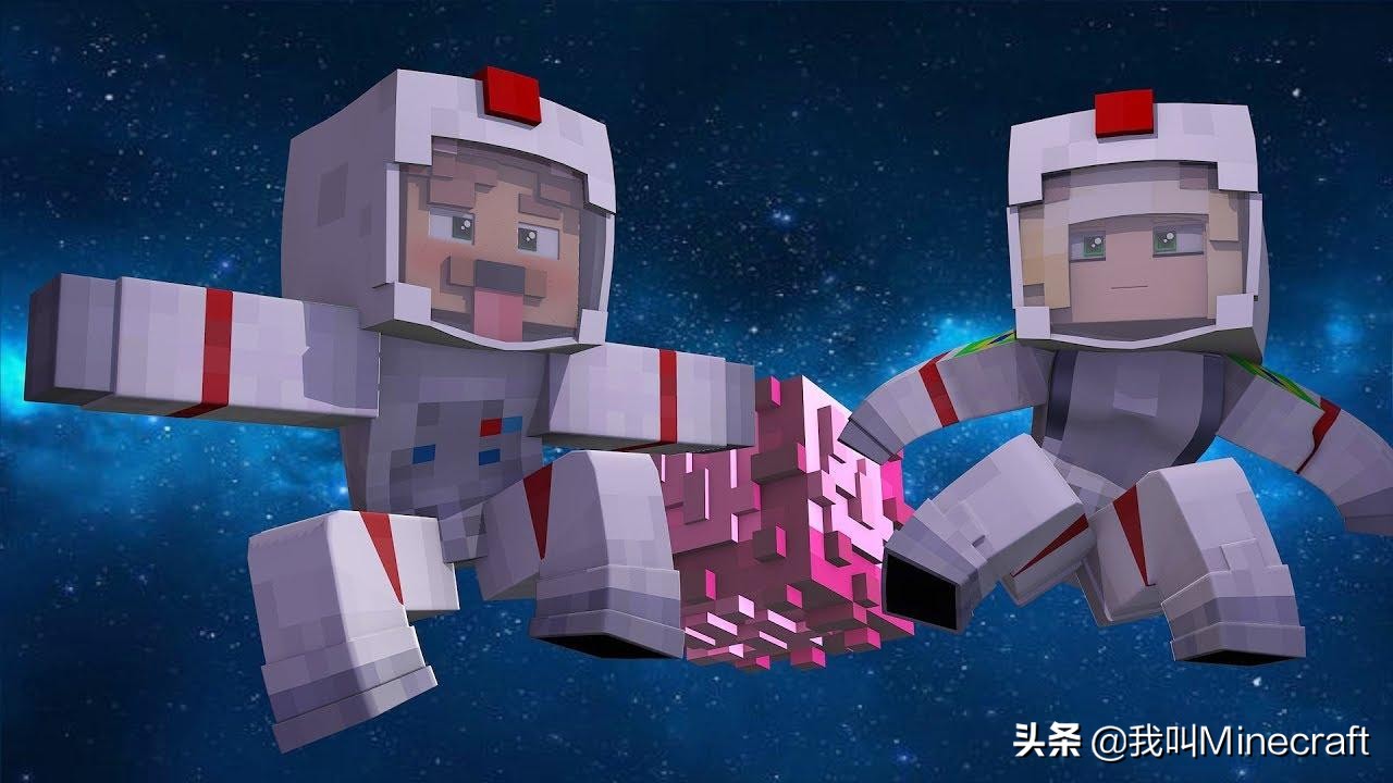 倒计时1天！《我的世界》将宣布两个“秘密”更新，会是外太空么