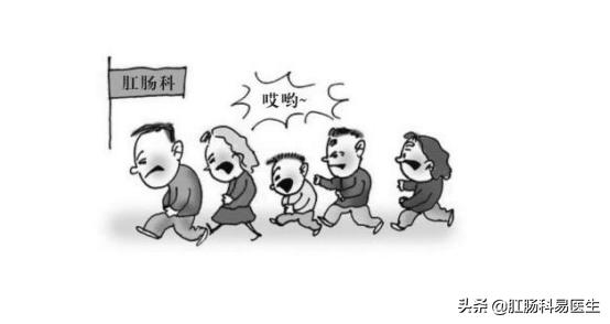 拉黑便好吗？长沙东大肛肠医院告诉你怎么样预防