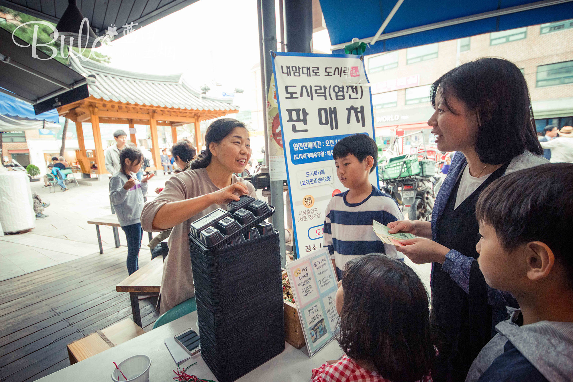 韩国首尔古代美食市场,韩国古代铜钱买饭