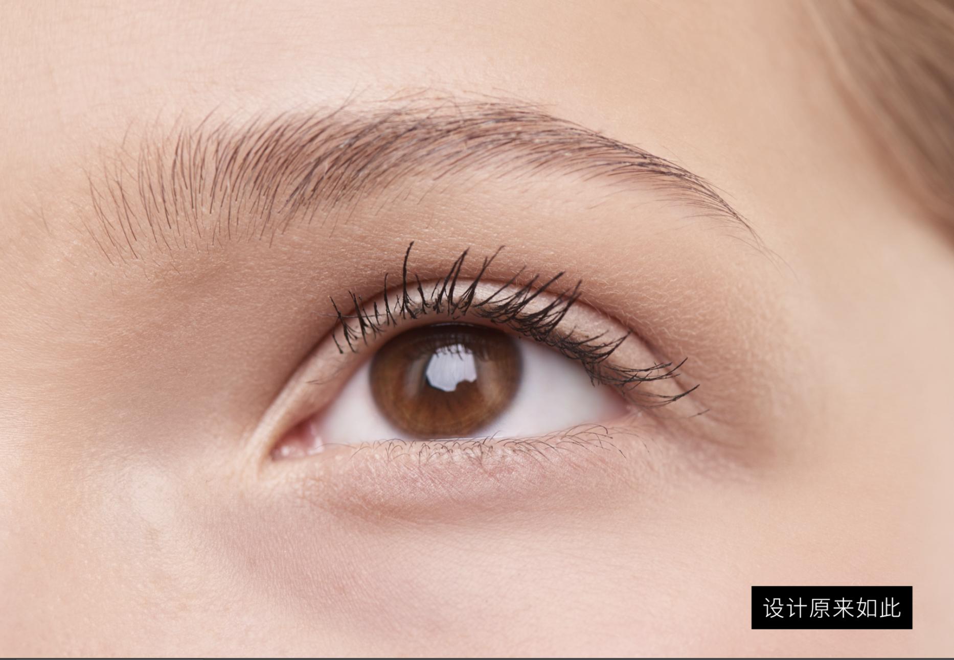 ps修眉教程初学者慢教程,ps眉毛修图