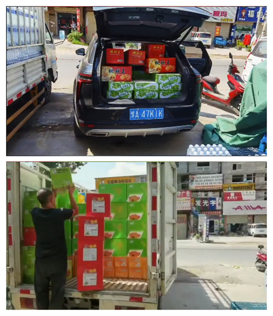 天灾无情人间有爱,天灾无情人间有爱共同抗疫