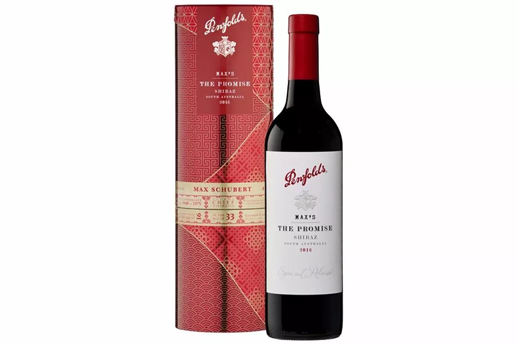 奔富酒园大师传奇金钻m199干红,奔富全系列详解送礼买酒必备