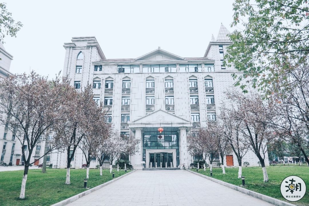 閿﹀煄鐨囧璐垫棌瀛﹂櫌,鎴愰兘閿﹀煄璐垫棌瀛﹂櫌