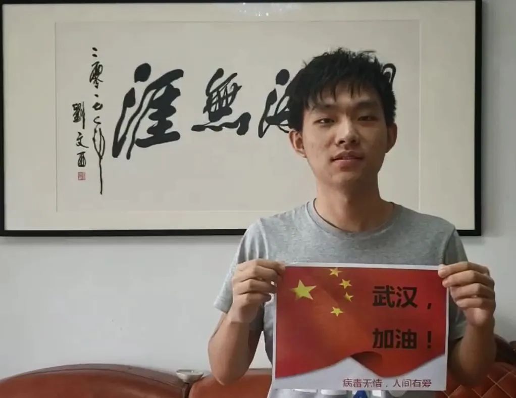 为武汉加油中学生,各地中学生为武汉加油的视频