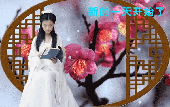 周一早上好祝福问候语最新版多图,周一早上好最新图片问候语