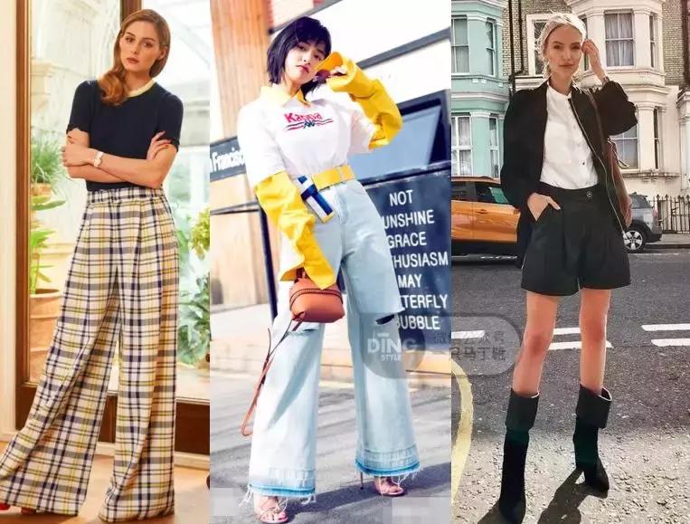 这3个身材缺点普通人都有，照着这篇穿，轻松调比例