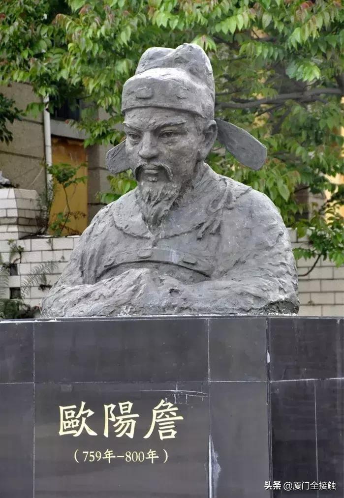 有泉州朋友的，恭喜恭喜！