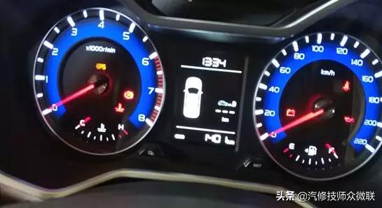 远景x3偶发性无法加油,远景x3故障维修