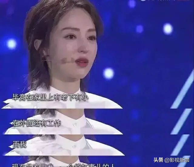 高云翔精彩镜头视频,高云翔这次保释成功了吗