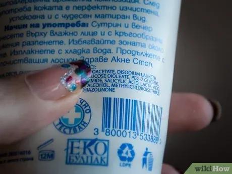 如何去除粉刺黑头,如何去除粉刺痘印