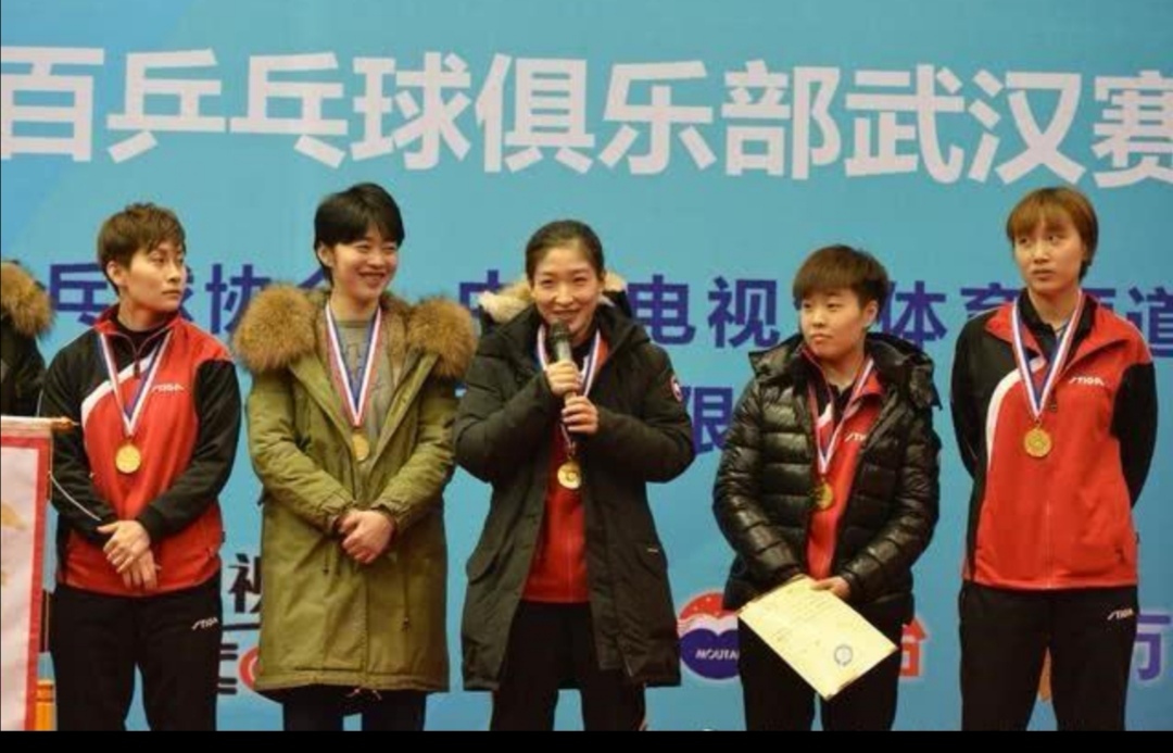刘诗雯在奥运中的颜值排名,奥运模拟赛乒乓球女团完整版