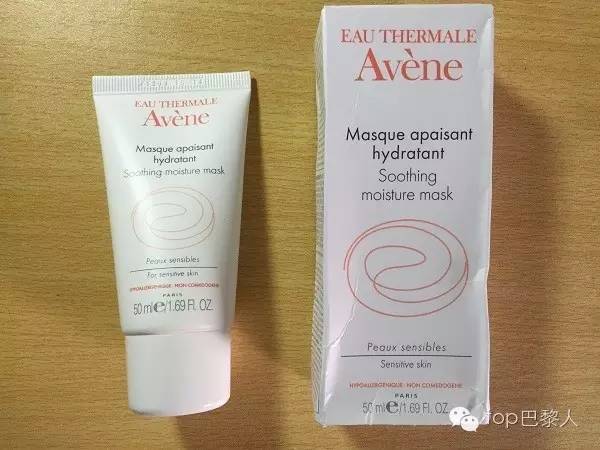 法国药妆护肤品推荐,法国药妆品牌