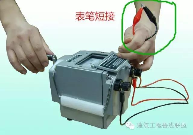 接地摇表使用方法,摇表的使用范围