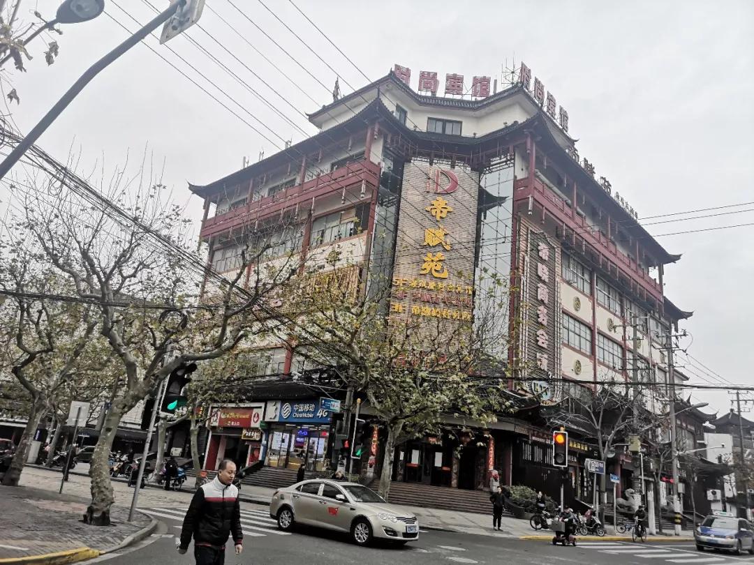 上海真如来历,上海真如发展前景