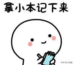 西门子断路器知识,如何选择西门子断路器