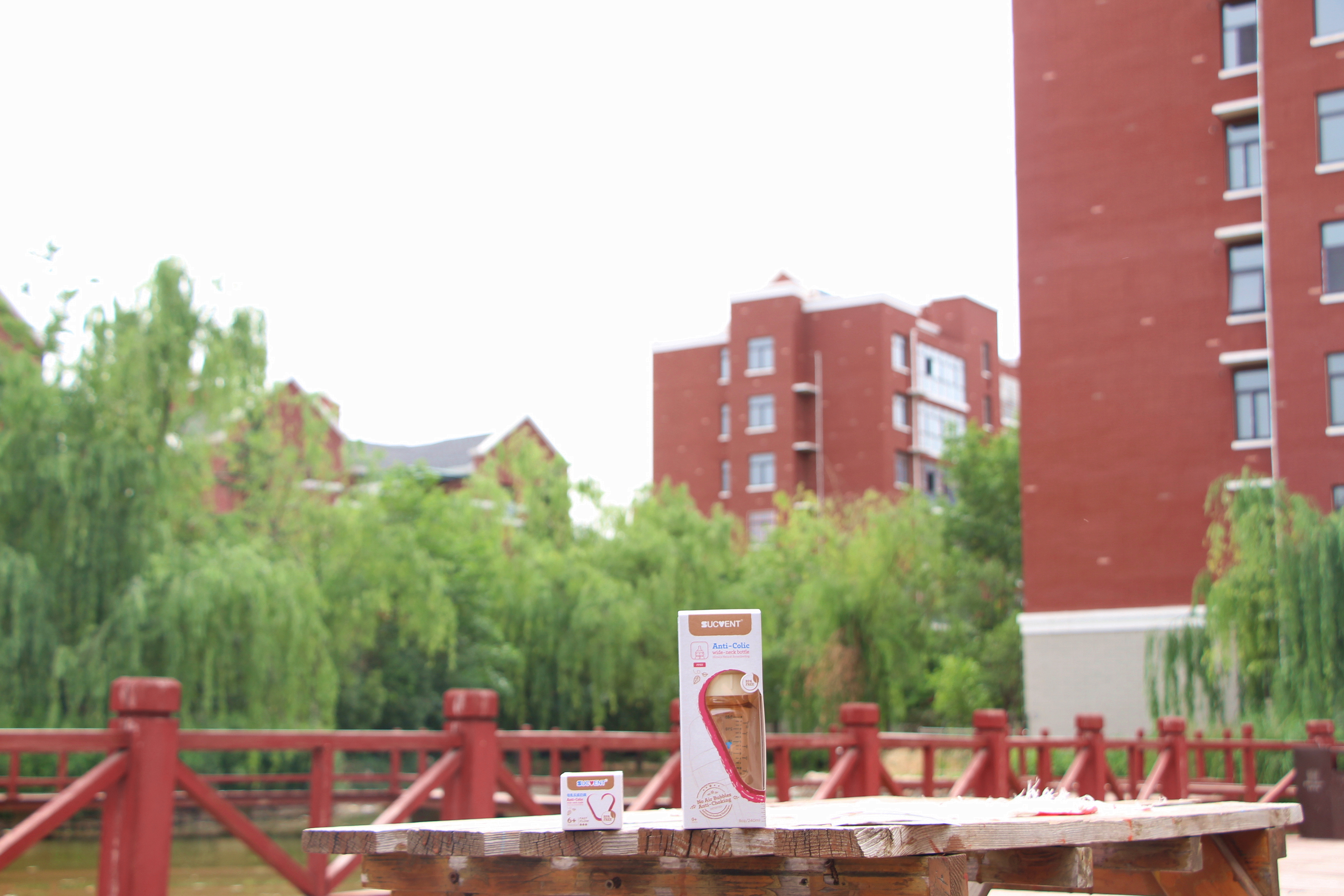 一瓶三用ppsu婴儿断奶奶瓶推荐,爱宝婴奶瓶