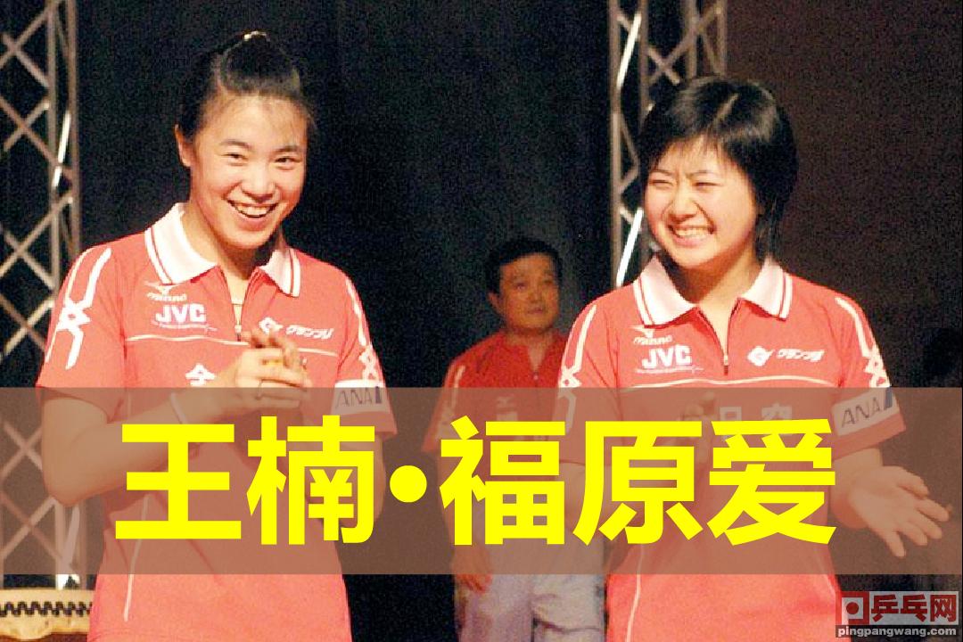 刘诗雯为什么打不过李晓霞,刘诗雯李晓霞退役了吗