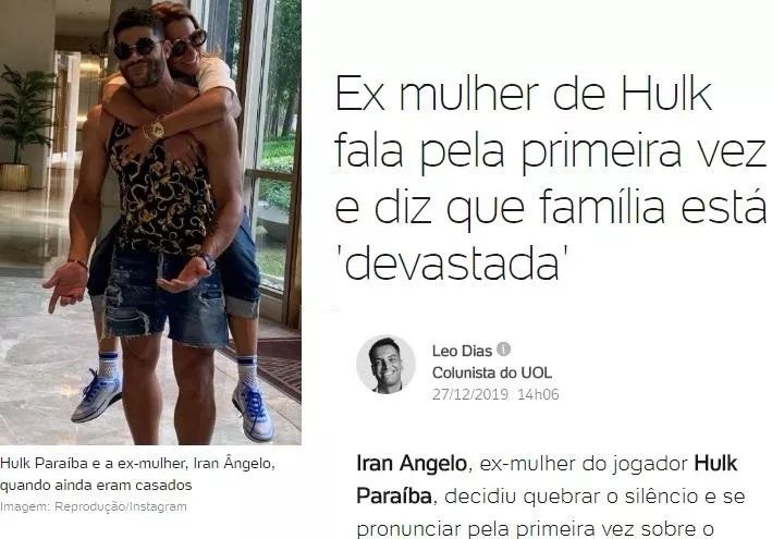 胡尔克回应与前妻婚姻,胡尔克和妻子现状