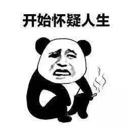 男性生育能力有问题的几率,35岁男性生育能力会下降吗