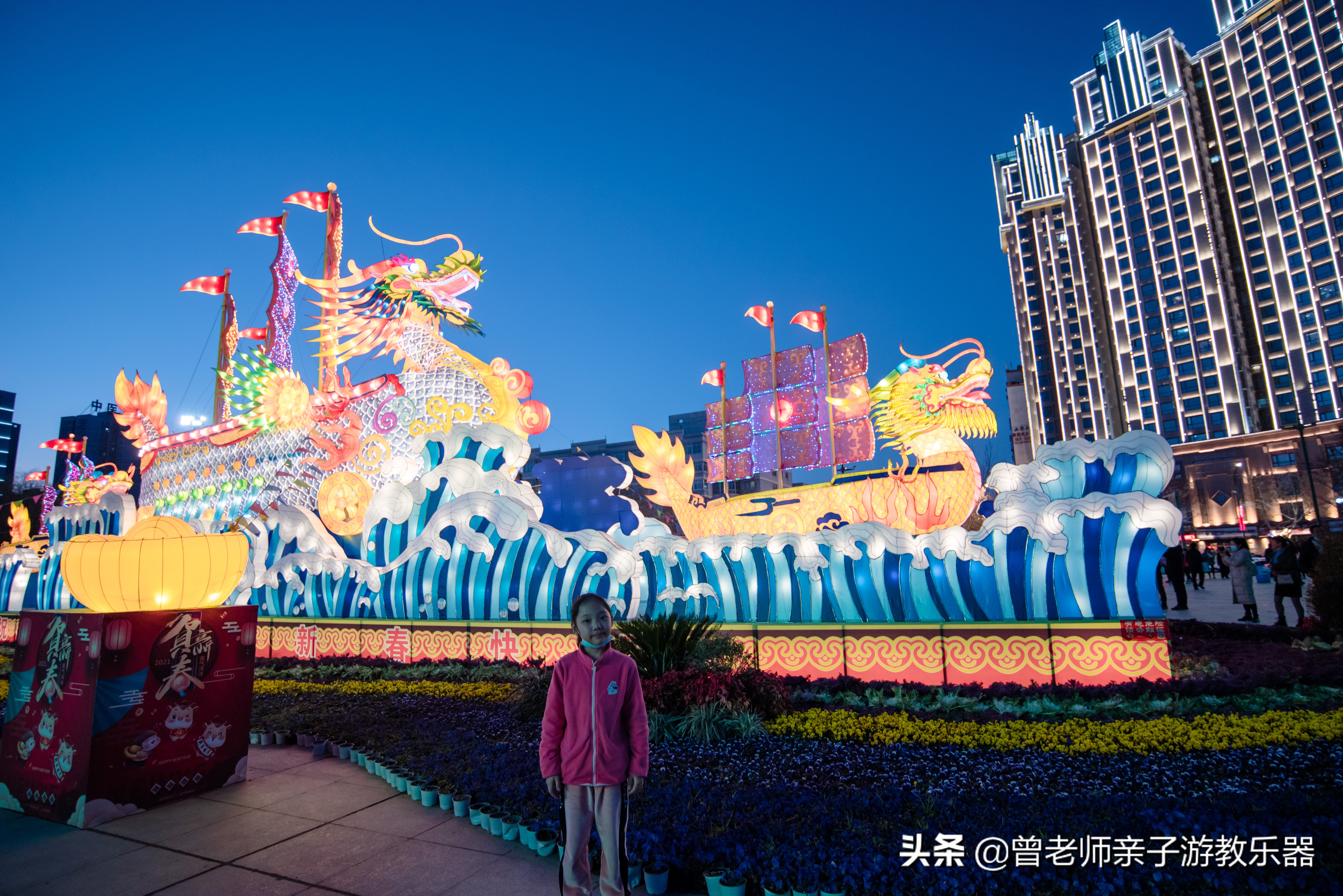 咸阳夜游游玩,西安咸阳湖景区