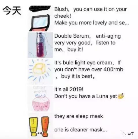 画画灵魂画手,盘点画画界的灵魂画手