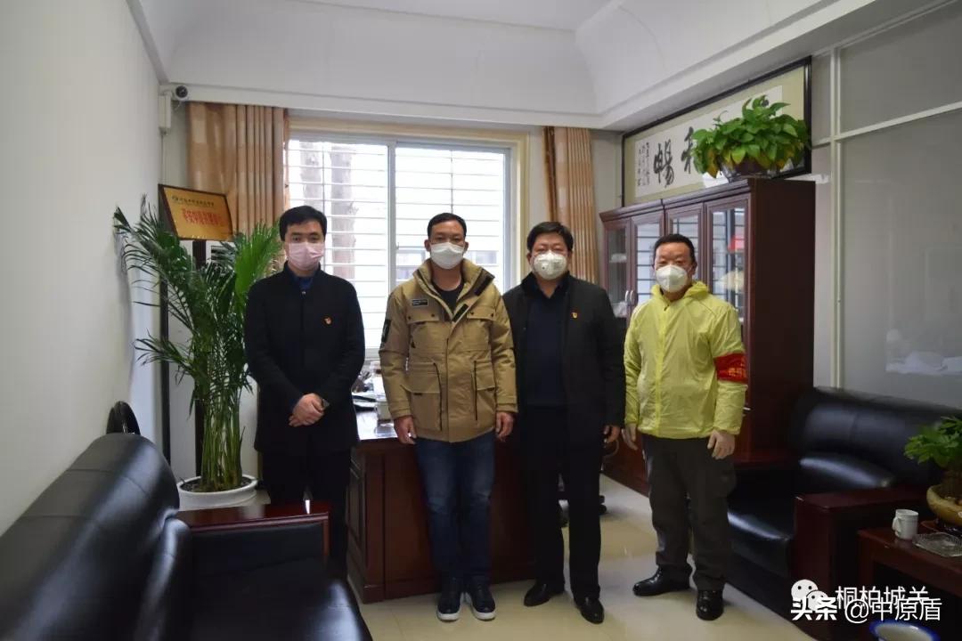 【城关抗疫先锋人物—安琪】抗“疫”一线践初心大难面前勇担当