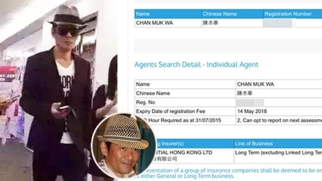 香港演员江华为何退出演艺圈,演员江华当年有多红