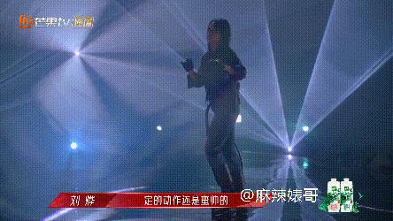 迷惑，《浪姐2》这是在干嘛？？？确定不是农村婚宴演出？