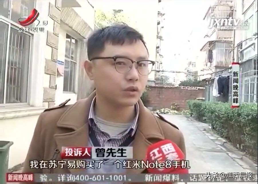 苏宁易购双十一手机水货,双11在苏宁易购买手机多久到