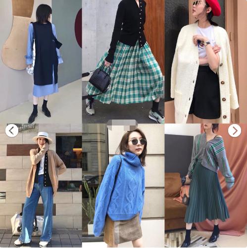 好看的秋季衣服店铺推荐,拒绝撞衫的店铺私藏平价穿搭