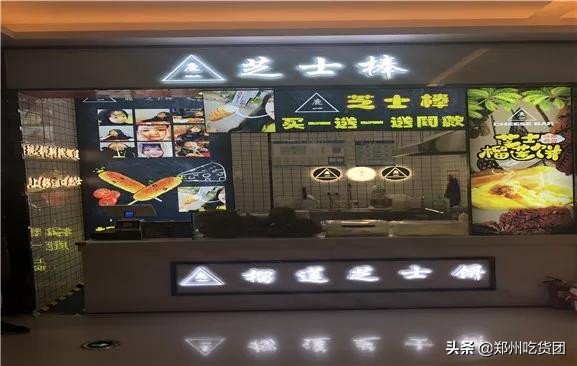 大卫城万圣趴!美食狂欢1元购,“簋”迷心窍提前high