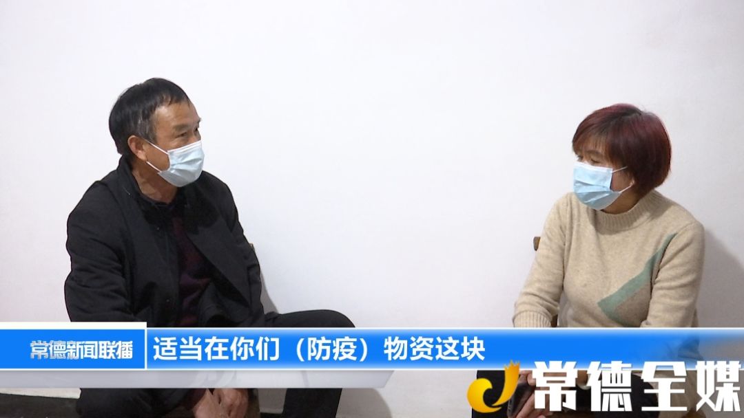 常德高新区管委会附近租房,常德高新区租房