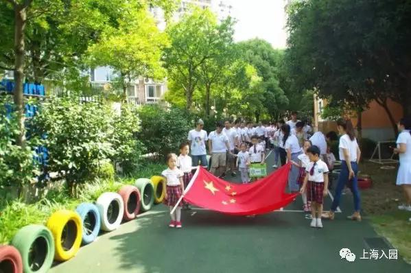 上海民办幼儿园排名一览表,上海宝山民办幼儿园