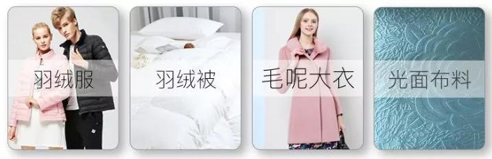 羽绒服强力去污渍免洗清洁神器,羽绒服清洁污渍黑科技