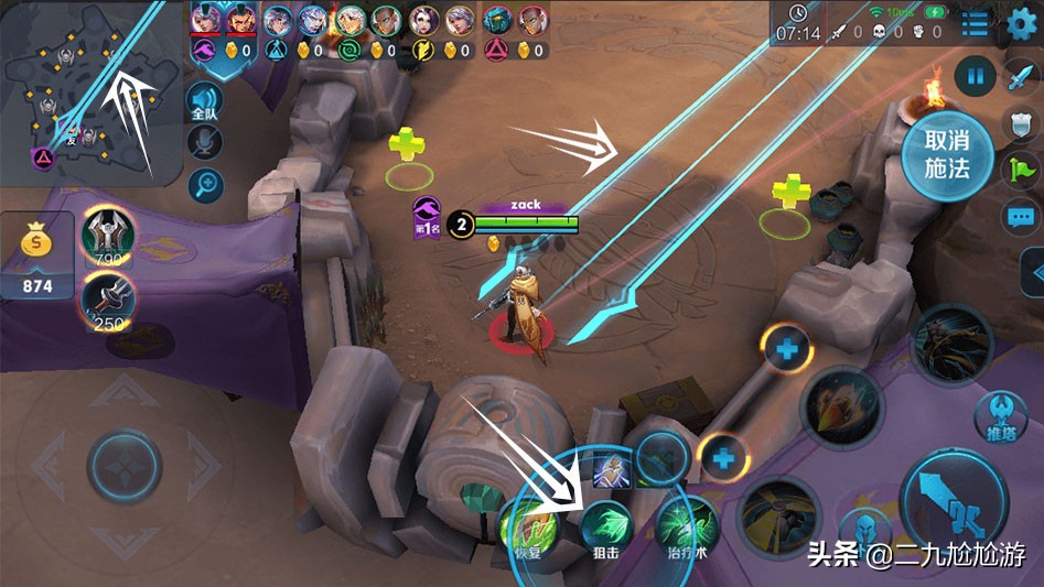 王者荣耀新赛季s18赛季时间,王者荣耀s1赛季到s35赛季回忆录