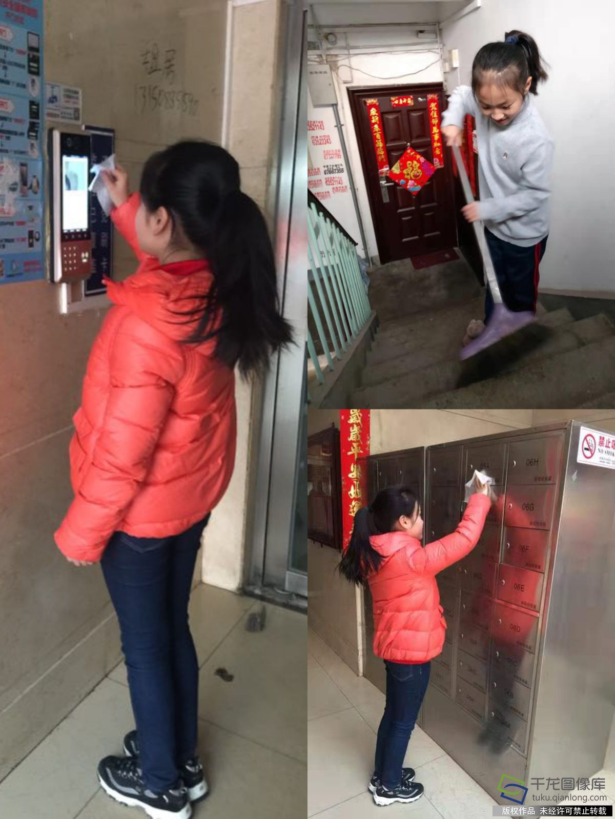 学雷锋在行动小学生活动,北京学雷锋日慰问活动