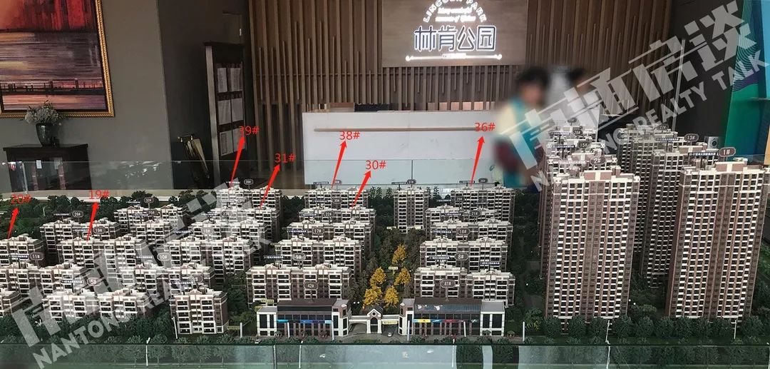 万科翡翠公园99万起首付30万起,万科翡翠公园2期最新售价