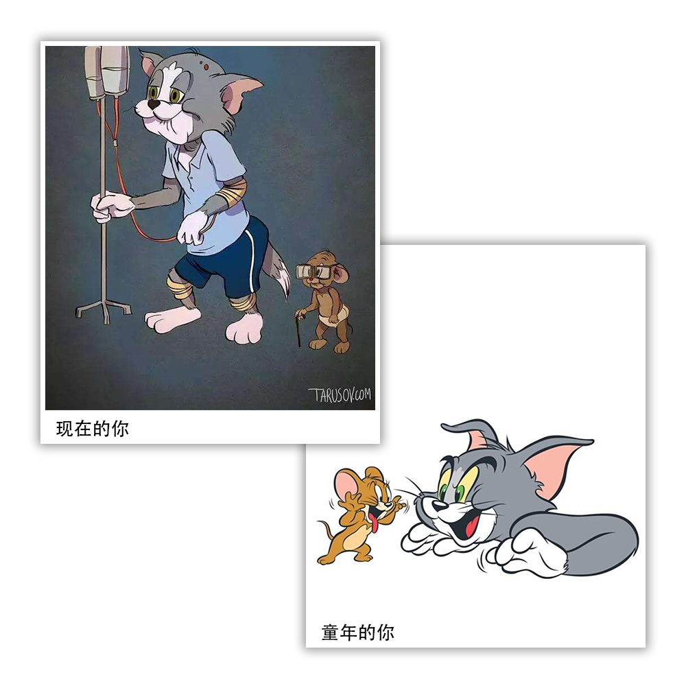 与你童乐游北京,与你童乐优惠团购