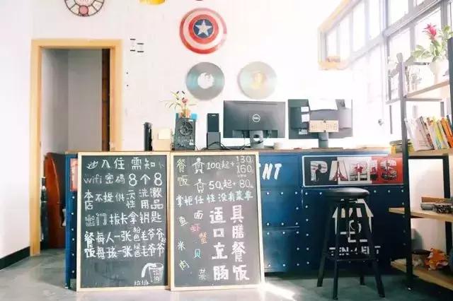 舟山嵊泗海岛民宿推荐海景房,嵊泗泗礁岛海景民宿十大排名