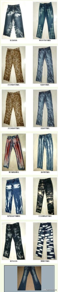 牛仔服装制版入门基础教程,牛仔制衣工艺讲解