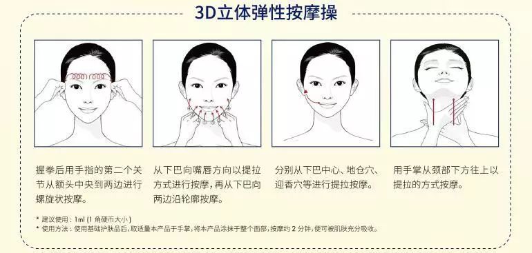 保湿滋润效果好的秋冬季面霜,这个秋冬让肌肤喝饱水