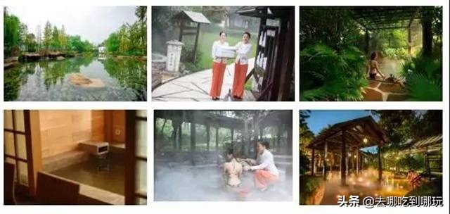 贝迪温泉团购门票,重庆贝迪温泉门票价格