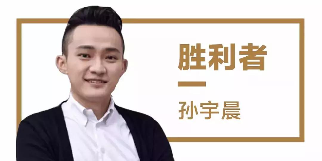 2019年中国区块链企业百强榜,2018区块链十大领军人物