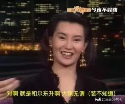 54岁张曼玉个人生活,张曼玉身价8亿是真的吗